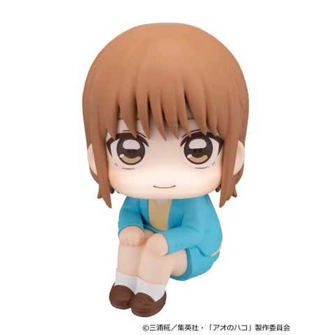 Blue Box Lookup Blue Box Chinatsu Kano (853968)<br>[Pre-Order 14/11/26]