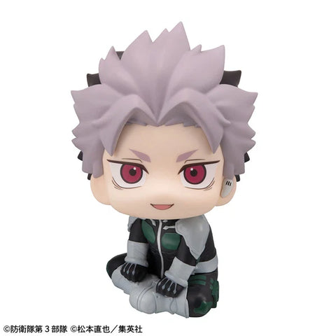 Kaiju No.8 Lookup Kaiju No.８ Gen Narumi Motivated ver. With gift (852114)<br>[Pre-Order 19/09/26]