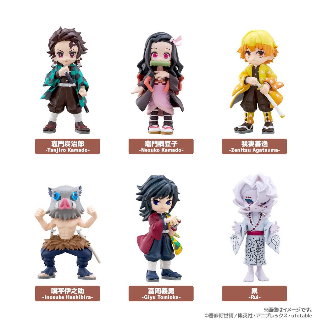 Demon Slayer: Kimetsu no Yaiba Palverse Demon Slayer vol.1 (Box of 6 pcs) Re-run<br>[Pre-Order 20/12/25]