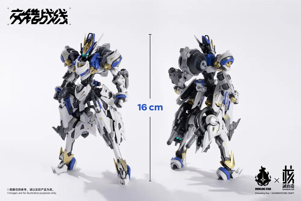 Daiblos Core Kishin Colada GN193<br>[Pre-Order 24/09/25]
