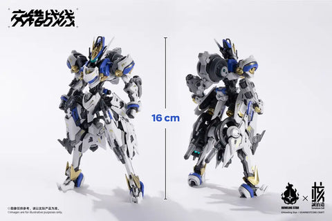 Daiblos Core Kishin Colada GN193<br>[Pre-Order 24/09/25]