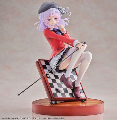 Classroom of the Elite Arisu Sakayanagi<br>[Pre-Order 14/06/26]