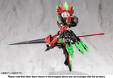 Megami Device Bullet Knights Exorcist Hell Blaze (KP860)<br>[Pre-Order 05/05/26]