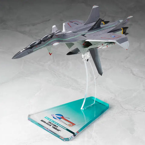 Fairy Air Force Tactical Reconnaissance FFR-31MR/D Super Sylph "Yukikaze" - Renewal Ver.<br>[Pre-Order 20/11/26]