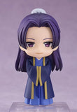 The Apothecary Diaries Jinshi Nendoroid No.2372 re-run<br>[Pre-Order 02/11/25]