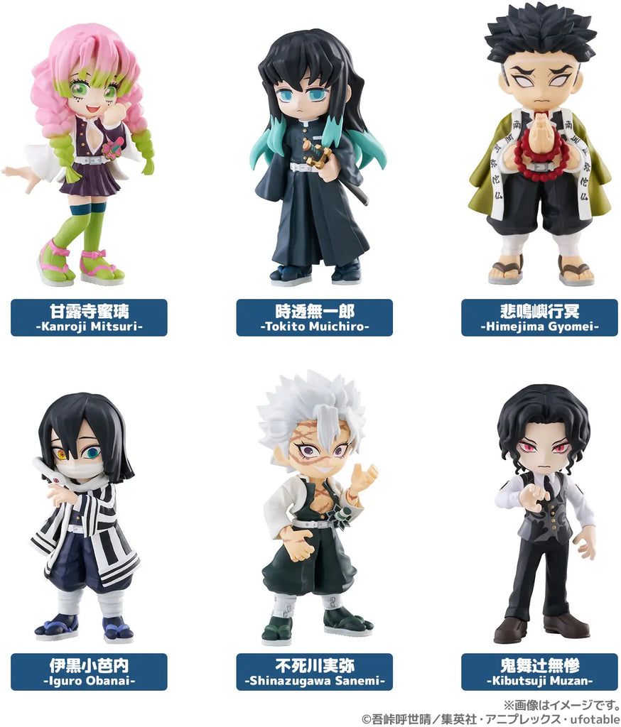 Demon Slayer: Kimetsu no Yaiba Palverse Demon Slayer Vol. 3 (Box of 6 pcs) Re-run<br>[Pre-Order 20/12/25]