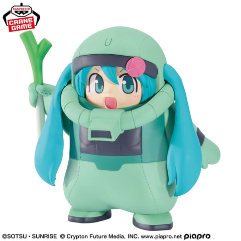 Gundam 45th Anniversary x Hatsune Miku Figure Zaku Gurumi (Hatsune Miku Ver.)<br>[Pre-Order]
