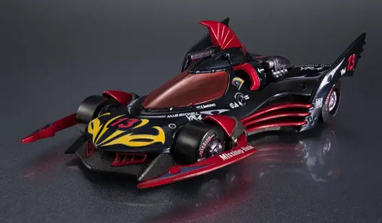 Future GPX Cyber Formula Cyber Formula Collection -Heritage Edition-Missionel VR-4 (850769)