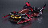 Future GPX Cyber Formula Cyber Formula Collection -Heritage Edition-Missionel VR-4 (850769)