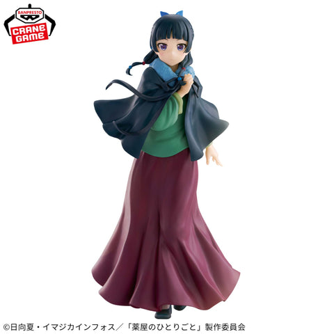 Banpresto - The Apothecary Diaries - Maomao Poncho Figure<br>[Pre-Order]