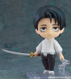 Jujutsu Kaisen Yuta Okkotsu: Execution Ver. Nendoroid No.2933<br>[Pre-Order 15/03/26]
