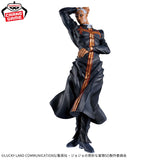 Banpresto – JoJo's Bizarre Adventure: Stone Ocean – Enrico Pucci Mometria Figure<br>[Pre-Order]