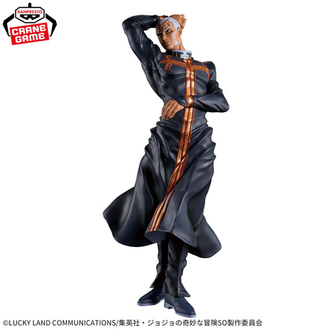 Banpresto – JoJo's Bizarre Adventure: Stone Ocean – Enrico Pucci Mometria Figure<br>[Pre-Order]