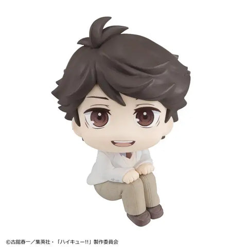 Haikyu!! Lookup Haikyu！！ Toru Oikawa (834158) Repeat<br>[Pre-Order 14/11/25]