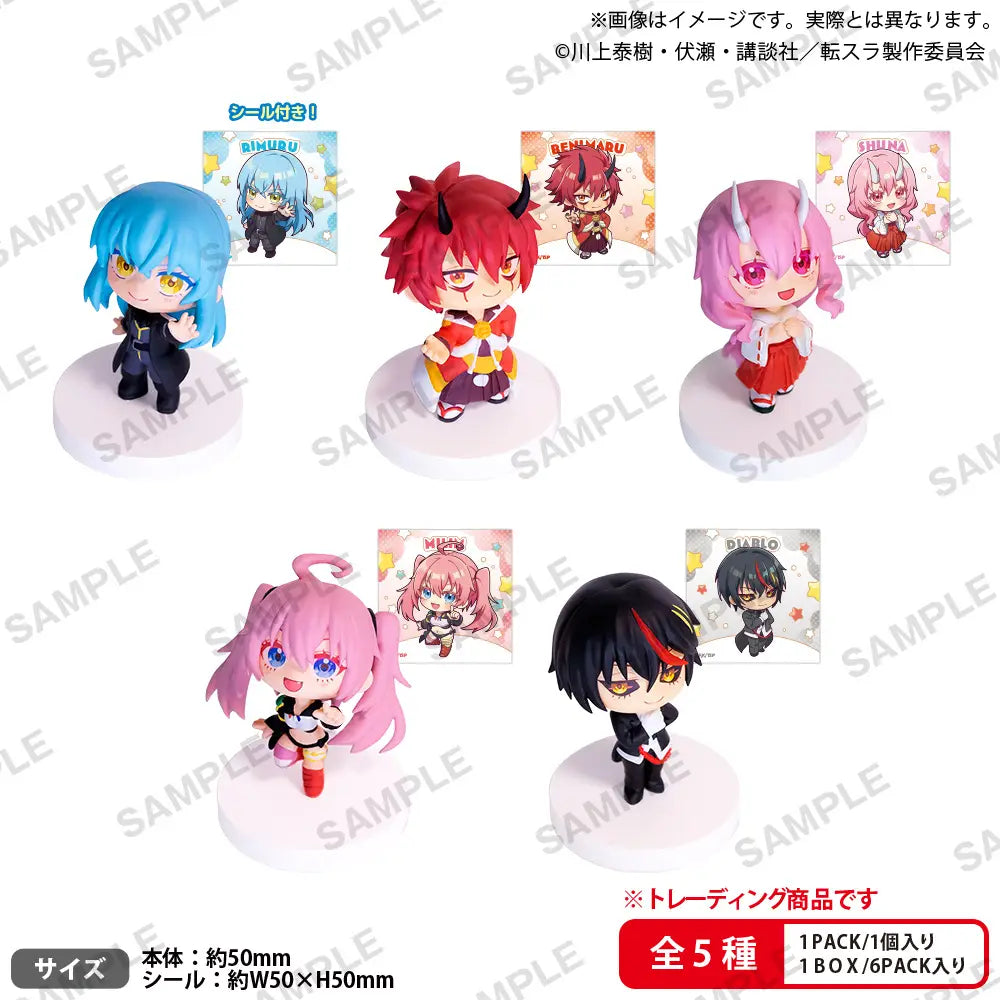 That Time I Got Reincarnated as a Slime Figure Box Ver. (Box of 5 pcs) (420145)<br>[Pre-Order 10/09/25]