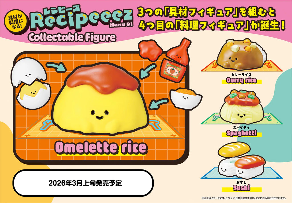Non Characters Toys Recipeeez Menu01 (Box of 4 pcs) (847158)<br>[Pre-Order 17/10/25]