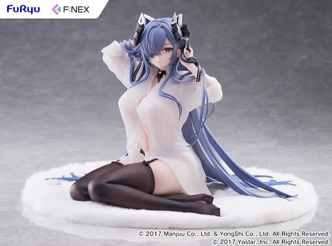 Azur Lane August von Parseval The Unhulde’s Midday Respite 1/6 Scale Figure (518143)<br>[Pre-Order 17/08/26]