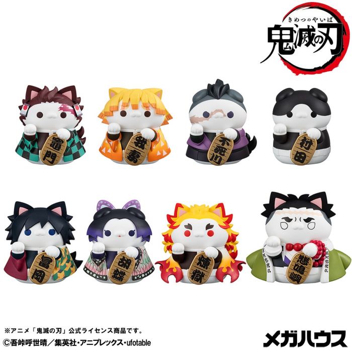 Demon Slayer: Kimetsu no Yaiba Mega Cat Project Fortune Cats ver. 01 With Gift (Box of 8 pcs) (849442)<br>[Pre-Order 14/03/26]
