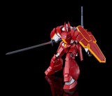 Panzer World Galient Moderoid Galient Heavy Armor Kai (re-run)<br>[Pre-Order 27/09/26]