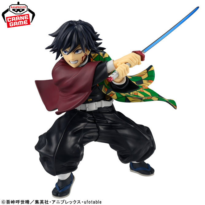 Banpresto - Demon Slayer: Kimetsu no Yaiba - Tomioka Giyu II Maximatic Figure<br>[Pre-Order]
