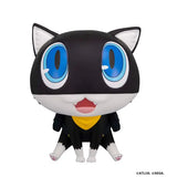 Persona 5 Lookup Persona 5 the Royal Morgana (852961)<br>[Pre-Order 19/09/26]