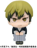 Jujutsu Kaisen Lookup Jujutsu Kaisen Naoya Zenin (845932)<br>[Pre-Order 14/03/26]