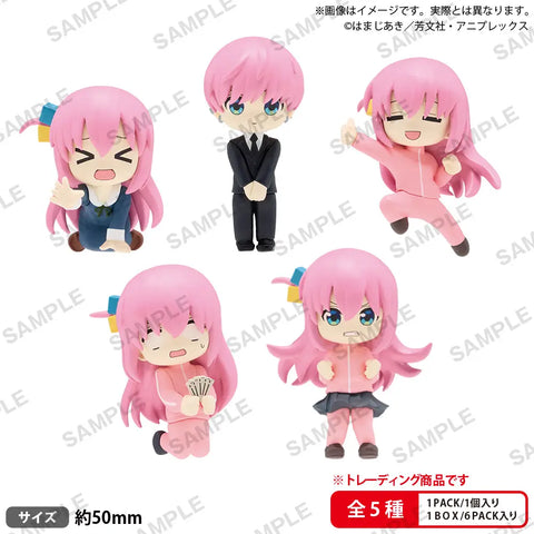 Bocchi the Rock! Bushiroad The Box Full of Bocchi-chan Figures vol.3 (Box of 5 pcs) (493774)<br>[Pre-Order 10/08/26]