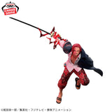 Banpresto – One Piece – Shanks Battle Record Collection Figure<br>[Pre-Order]
