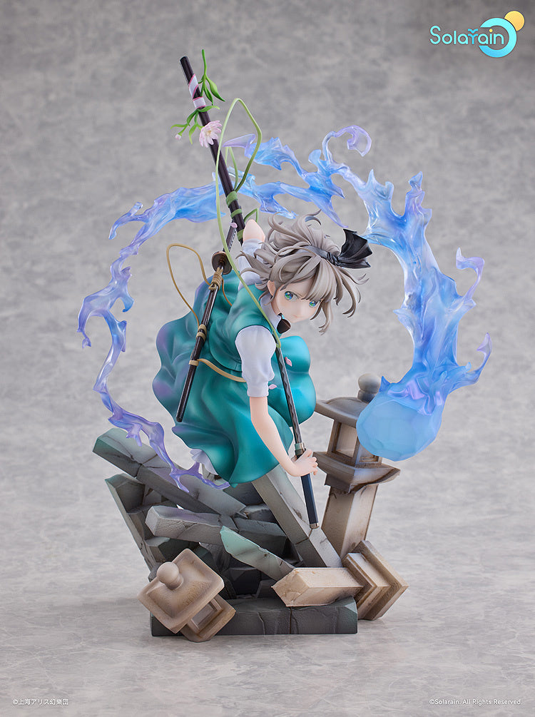 Touhou Project Youmu Konpaku: Half-Human Half-Phantom Gardener Ver. Figurine <br>[Pre-Order 01/12/24]