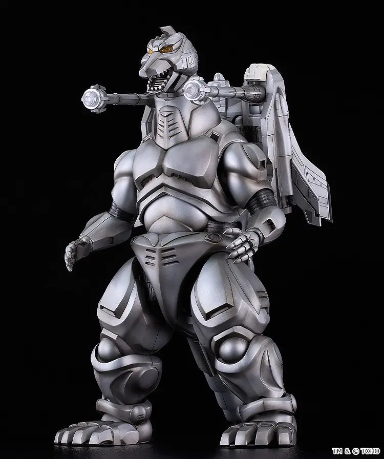 Godzilla vs. Mechagodzilla II Moderoid  Super Mechagodzilla<br>[Pre-Order 23/08/26]