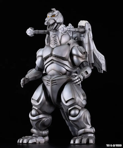 Godzilla vs. Mechagodzilla II Moderoid  Super Mechagodzilla<br>[Pre-Order 23/08/26]