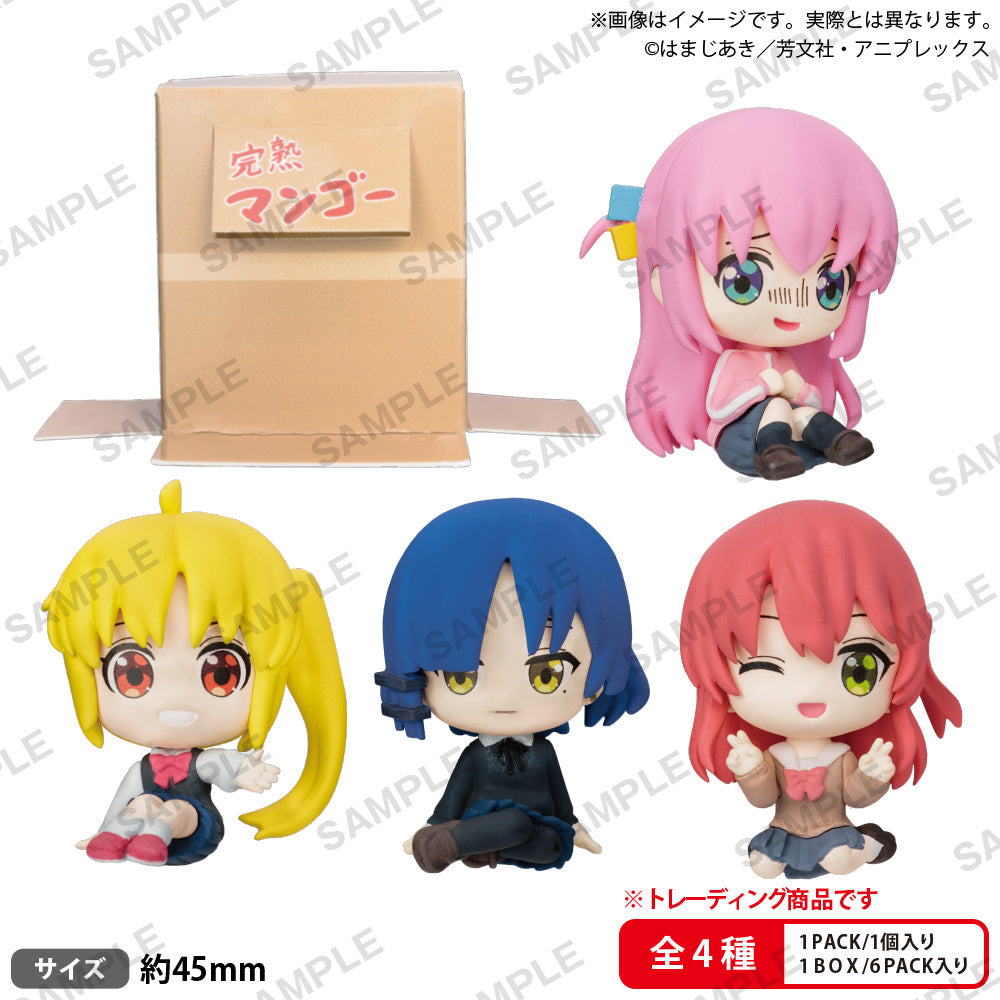 Bocchi the Rock! Kessoku Band's Sitting Figure Can Be Hidden In Cardboard! (Box of 6 pcs) <br>[Pre-Order 12/10/24]