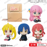 Bocchi the Rock! Kessoku Band's Sitting Figure Can Be Hidden In Cardboard! (Box of 6 pcs) <br>[Pre-Order 12/10/24]