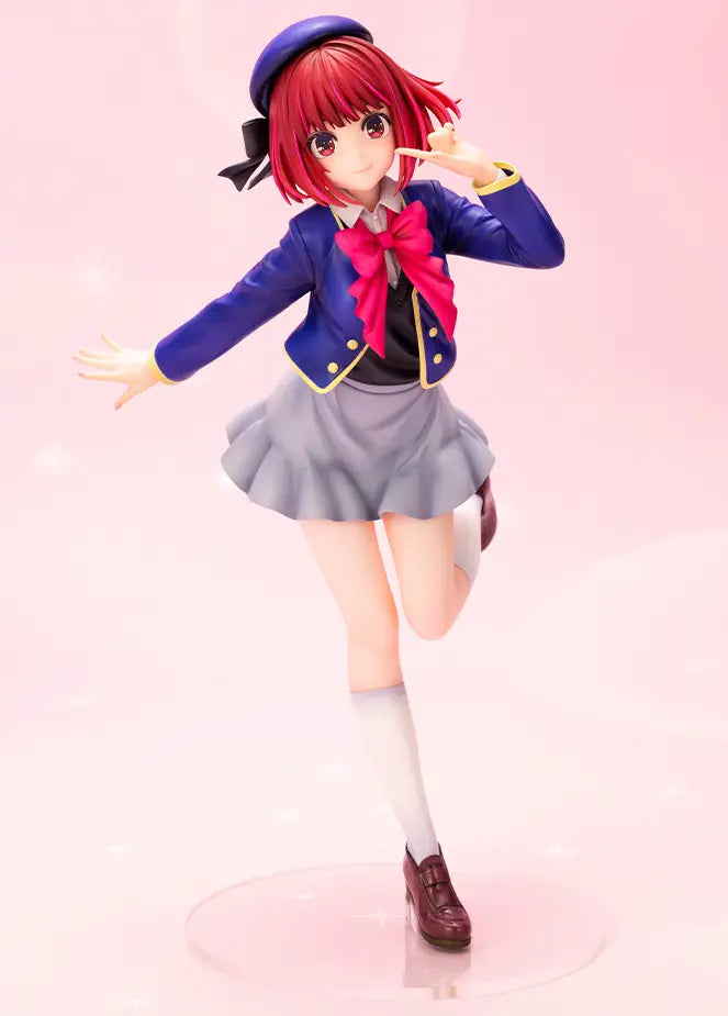 Oshi no Ko Kana Arima (PV438) Figurine [Re-run]<br>[Pre-Order 10/03/26]