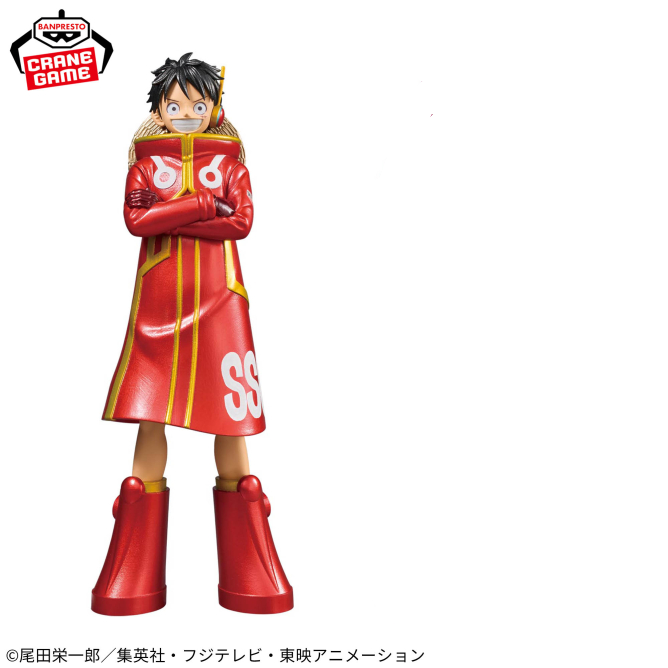 Banpresto – One Piece – Monkey D. Luffy & Jewelry Bonney Metallic Color (A: Monkey D. Luffy) Grandline Series Figure<br>[Pre-Order]