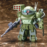 Armored Trooper Votoms : Brilliantly Shining Heresy D-Style Burglary Dog (KP357R) Re-run (097968)<br>[Pre-Order 15/10/26]