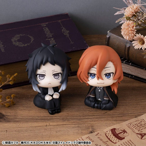 Bungo Stray Dogs Lookup Bungo Stray Dogs Ryunosukie Akutagawa & Chuya Nakahara set With Gift (846977)<br>[Pre-Order 15/10/25]