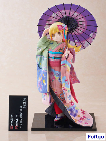 Monogatari Series Shinobu Oshino Japanese doll 1/4 Scale Figure <br>[Pre-Order 28/04/24]