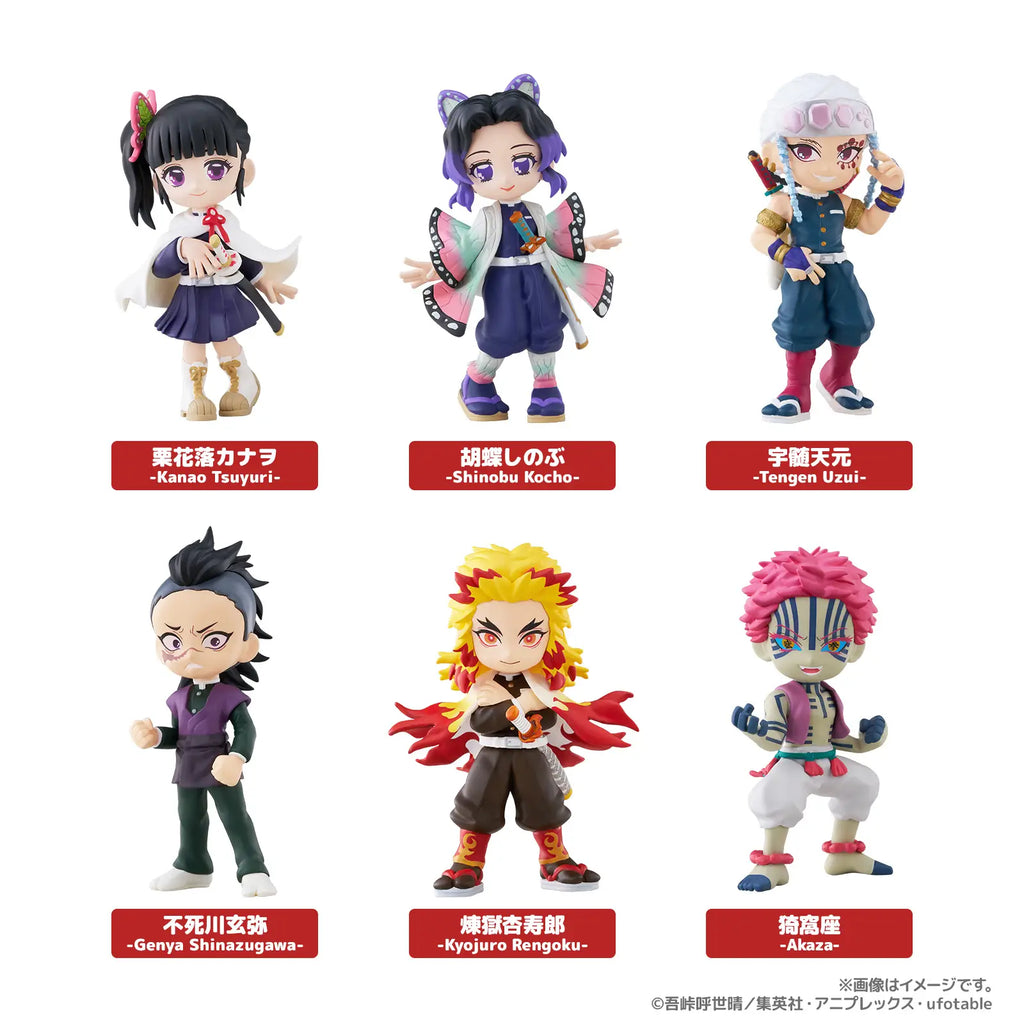 Demon Slayer: Kimetsu no Yaiba Palverse Demon Slayer vol.2 (Box of 6 pcs) Re-run<br>[Pre-Order 20/12/25]