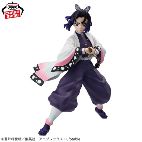 Banpresto – Demon Slayer: Kimetsu no Yaiba – Kocho Shinobu Vibration Stars Figure<br>[Pre-Order]