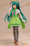 Tohoku Zunko / Zundamon Project Plafia Tohoku Zunko Figurine (Mini Figure Set) <br>[Pre-Order 05/01/25]