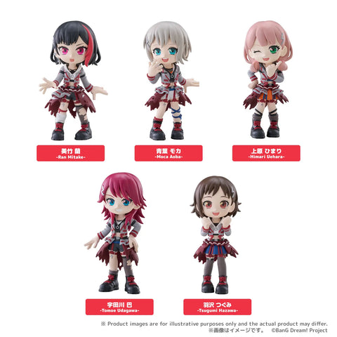BanG Dream! Palverse BanG Dream! Afterglow (Box of 6 pcs)<br>[Pre-Order 20/04/26]