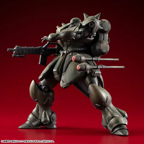 Gundam Vakit Mobile Suit Gundam：Record of MS Wars Geara Doga (Normal Type) (851735)<br>[Pre-Order 13/06/26]