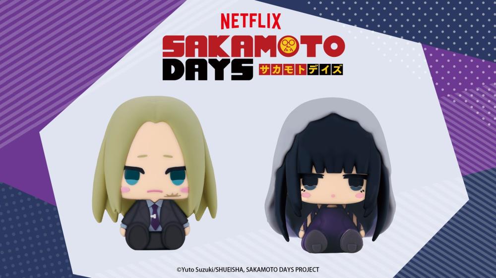 Sakamoto Days Pote Raba Shishiba and Osaragi GW922<br>[Pre-Order 22/12/25]