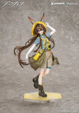 Arknights Gift+ Arknights - Amiya: Wildlight Wander VER.<br>[Pre-Order 22/06/26]