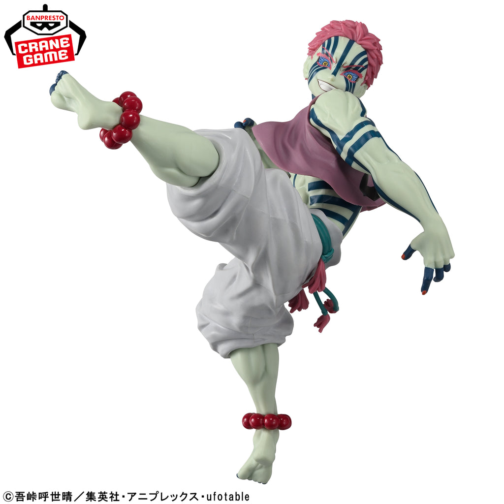 Banpresto - Demon Slayer: Kimetsu no Yaiba - Akaza Maximatic Figure<br>[Pre-Order]