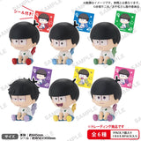 Osomatsu-san Petatto Clockwork Figure ver. (Box of 6pcs) (409256)<br>[Pre-Order 09/02/26]