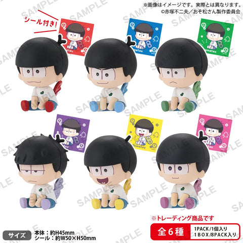 Osomatsu-san Petatto Clockwork Figure ver. (Box of 6pcs) (409256)<br>[Pre-Order 09/02/26]