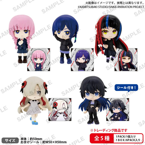 Kamitsubaki City Under Construction Rich Box Ver. (Box of 6 pcs)<br>[Pre-Order 14/10/25]