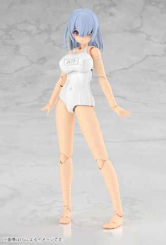 Frame Arms Girl Mizuki School Swimsuits White Ver.(FG201) (086337)<br>[Pre-Order 25/08/26]